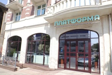 До 3 февраля предприниматели Краснодара могут подать заявки на участие в бесплатном курсе «9 шагов к международному бизнесу»