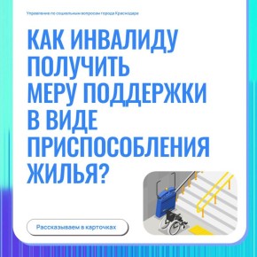 ��������, ����������� � ����������, ����� ��������������� ����� ����� ��������� � ���� �������������� �����