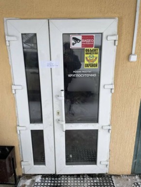 � ��������� ������ �� ���� ��������� �� ��������� ��������� ��������� ����������� ���������� ��� �������� ������������