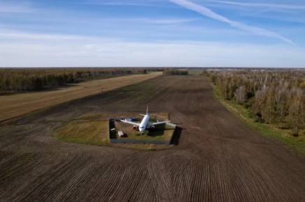 �� ����� � �����. � ������ ������� 119 ��� �� ������� �������� � ����