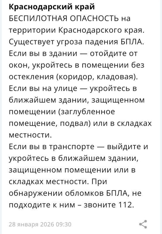 ���������� ������ ������� �������� ���� � ������������� ����