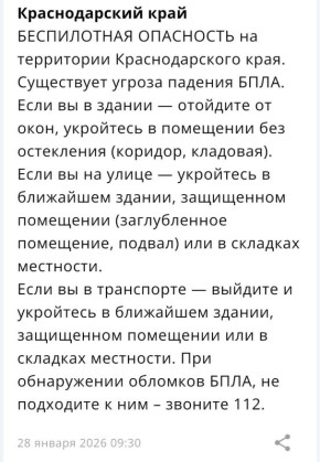 ���������� ������ ������� �������� ���� � ������������� ����