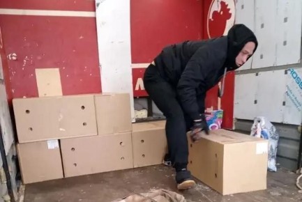 ��������� ������ ������������ ������ ���������� �� ������������� � ��������� �������� ����������