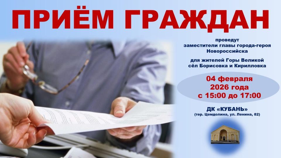 ����������� ����� ������-����� ������������� 04 ������� �������� ����� �������