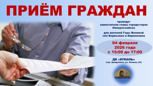 ����������� ����� ������-����� ������������� 04 ������� �������� ����� �������