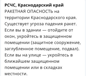 ��������� ���������� ��������� �� ������