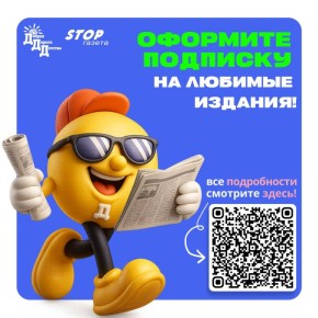 ������, � �� ��� ����������� �� ������� ������ �������?