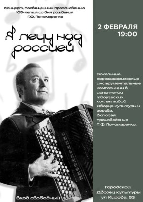 ��������� ����� � ������ ������ ������! �� ���������� ��� �� ������� ����������� �������, ����������� 105-����� �� ��� �������� �������� �������� ����������� �������� ���������� �����������