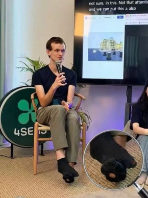 �������� ����������: � ���� ������������ ���� ���������� ������������ Ethereum ������� �������� � ������� ������