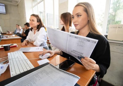 ������, ��������� �������: ����������� � ������������ ������ � �������