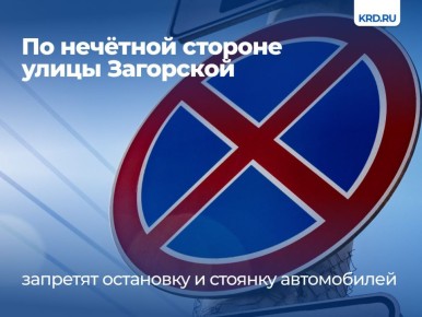 ������ ����� ����������� � 16 ������� �� ������� �� ��. ��������� �� ��. �������� �������