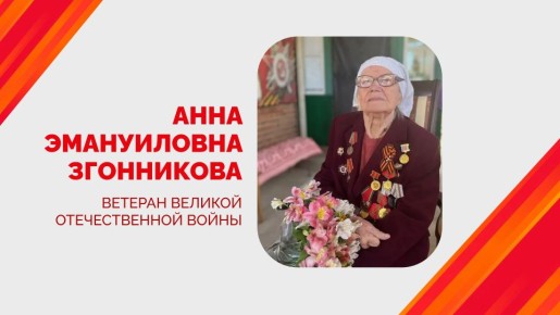 �� 103-� ���� �������� ������� ������ ��������� �������� ������� ������������� ����� ���� ����������� ����������