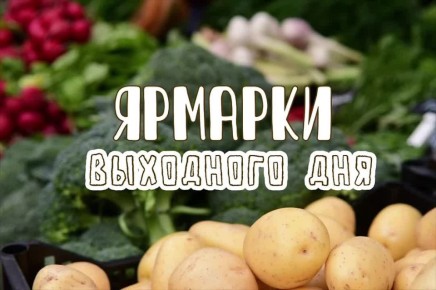 31 ������ ��������� ������� ��������� ����������� ������ ���� � ����, �������� ����, �������� �����, ������ � ������������ �������