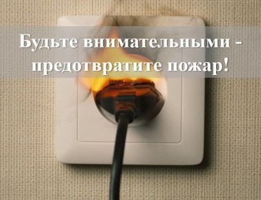 � ������� ���� �� ���������� �������������� ���� ��������� 311 �������, � ��� ����� ����� 150 ������� � ����� �������, �� ������� ������� 22 ��������, � ��� ����� 5 �����, 12 ������� �������� ������ ��������� �������...