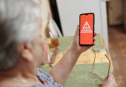 ��� ��������� ��������� ���� �������� ���� �����? ������������� ������ �� 100 ����� ������ ����������� �� ���� �����������