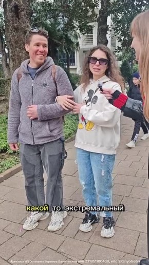 �� ��������, ��� ������� �� �������� ��������� �� ������?