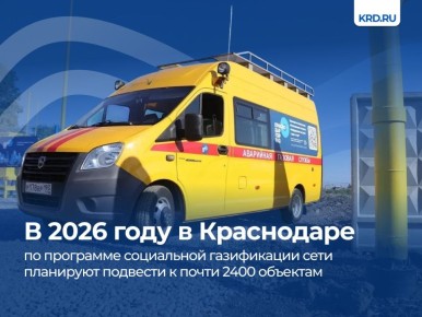 � ������������� ������� ������� ���������� ��������� ����� �� ���������� ����������� ��� ����������������� ����������� ����� ���������� ������� ��������