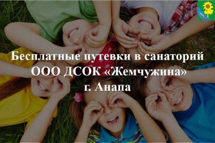 ��������!!! �������!!!. ���������� ����� � �������������� � ��������� ������������������ ������������� �������������� ����������� ������ ����� ����������� � ������� ���������� ������� ��� ���������-���������� ������� ����� �...