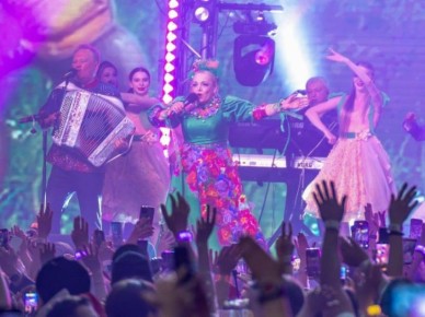 ����������� ��������� ������� ����-������ ������� ���������