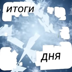 ������� �� �������:. �� ������� �������� ������ ���������� ��������� �������� ���� � ��������� � 1 ������� ������ ���� ���������� �������, ������������ �� ����� ������� � ����� ������ ���������� ��������� ��������...