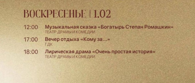 ����� �� �����������