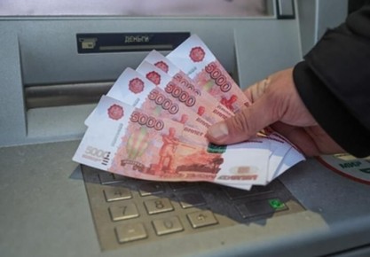 �������� ������ �� �������� ������ ����������, ������ �����