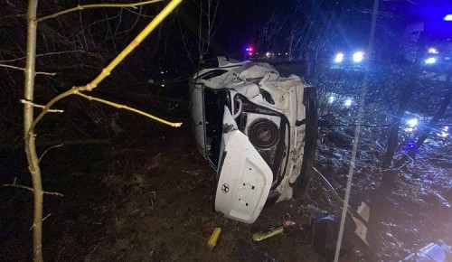 �������� � ��������� ����������� �� ���������� �������������� ���� � 30 ������ �� 1 ������� 2026 ����