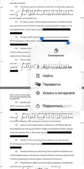 �������� ����� 200 �������������� ����� �������� ��������� ������� ���� ������� ���, ��� ������������ ��������� �� ���� ����������