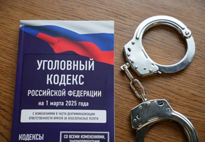 � �������� ������ ����� ��������� ��������