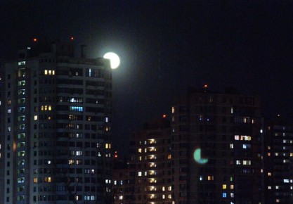 ������ ���� �� ����� �������������� ����, �� �� ������ ������ ������ �� -32 ��������: ���-5 �� 2 �������