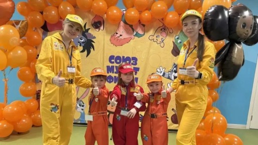 Воспитанники краснодарского детсада «Сказка» завоевали Гран-при Международного фестиваля детской мультипликации