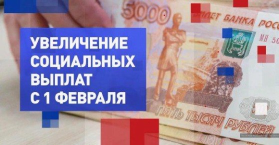 ��������� ����������� ����� ������ �� �������������� ���� � 1 ������� �������������� ��� ������ �� 5,6%