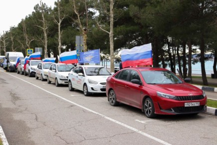 ���������� � ����� ������������ �������