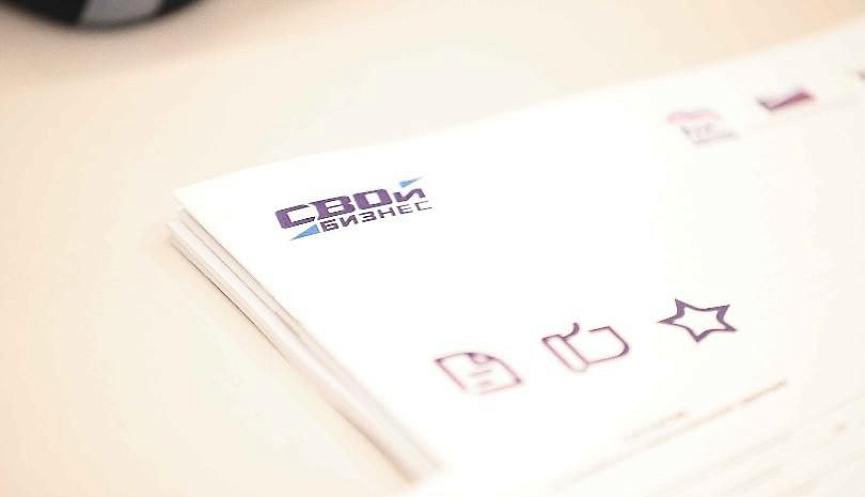 В Краснодарском крае стартовал прием заявок на программу для участников спецоперации и их семей