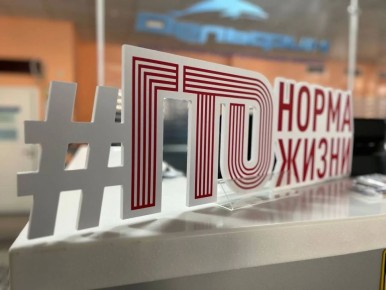 �������� ��������� � ���������� ���������� ���������� ������ �� ��������� ���