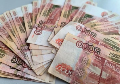 ����� ����� � 200 ����� ��������: ��������� ���-����������� �������� ����� �� ������� ������