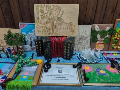 ���������� ����������� �������� ����������� ����� ��������� � ������� ������������� ����������� ������ �����������