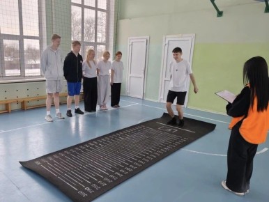 �������� ����� �9 �������������� � �������� ���