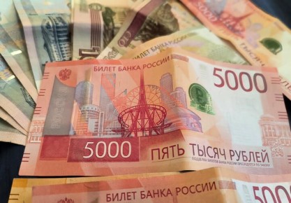 � �������� ������� ����� � ������ ���� ����� ����� ������ �� ����������� ����������