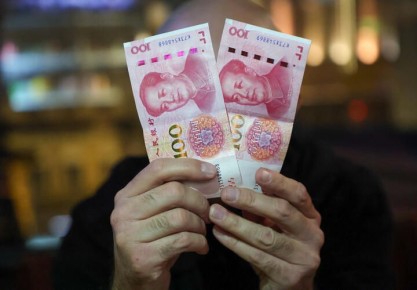 �����������, Nihao China: ���������� ������� ������ ����� ����� ������� � �����