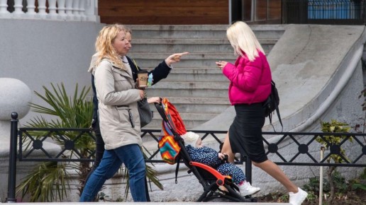 ������ ����� � ������ � ���� ���� �������� � ������� ��� �����