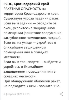 ��������� ���������� ��������� �� ������