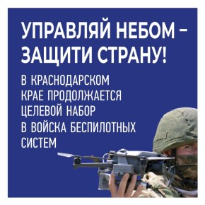 �������� ����� � ������ ������