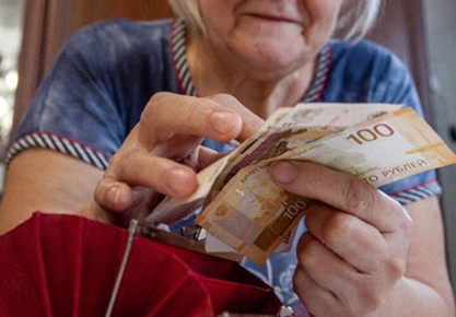 ����� �������� ���������� ������ � ������, ���������� � �������������