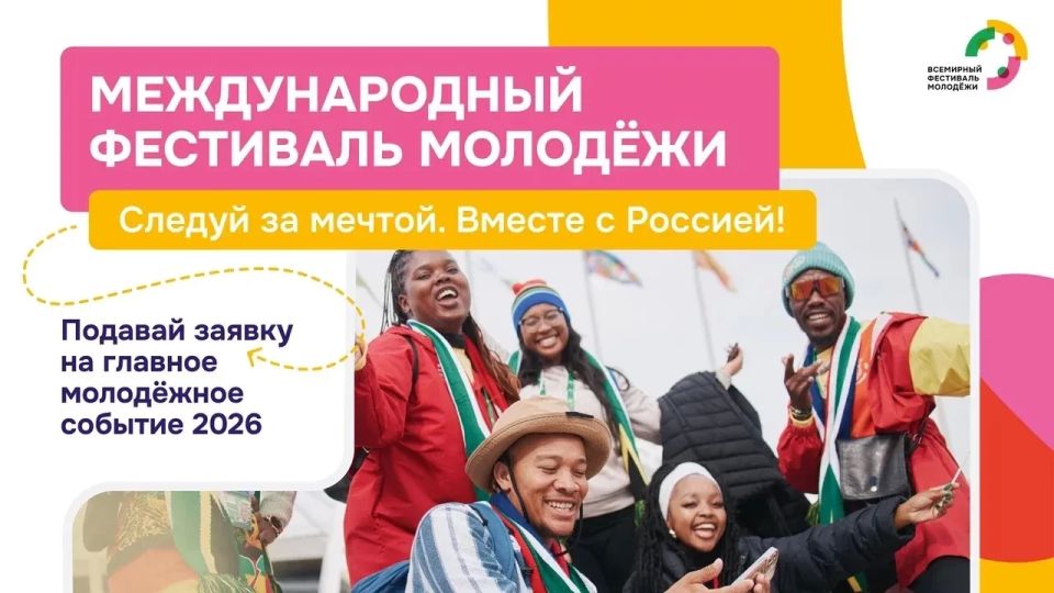 ����������� ����� ������� ������� � ������������� ��������� �������