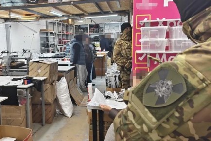 � ���������� ��� ���������� ���������� ��������� ������������ ������������� ������