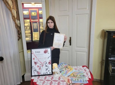 ���� ������������ �������������� ���������� ����� ��������������� �������������� �������� ��������� ������������� ����� � 2025�