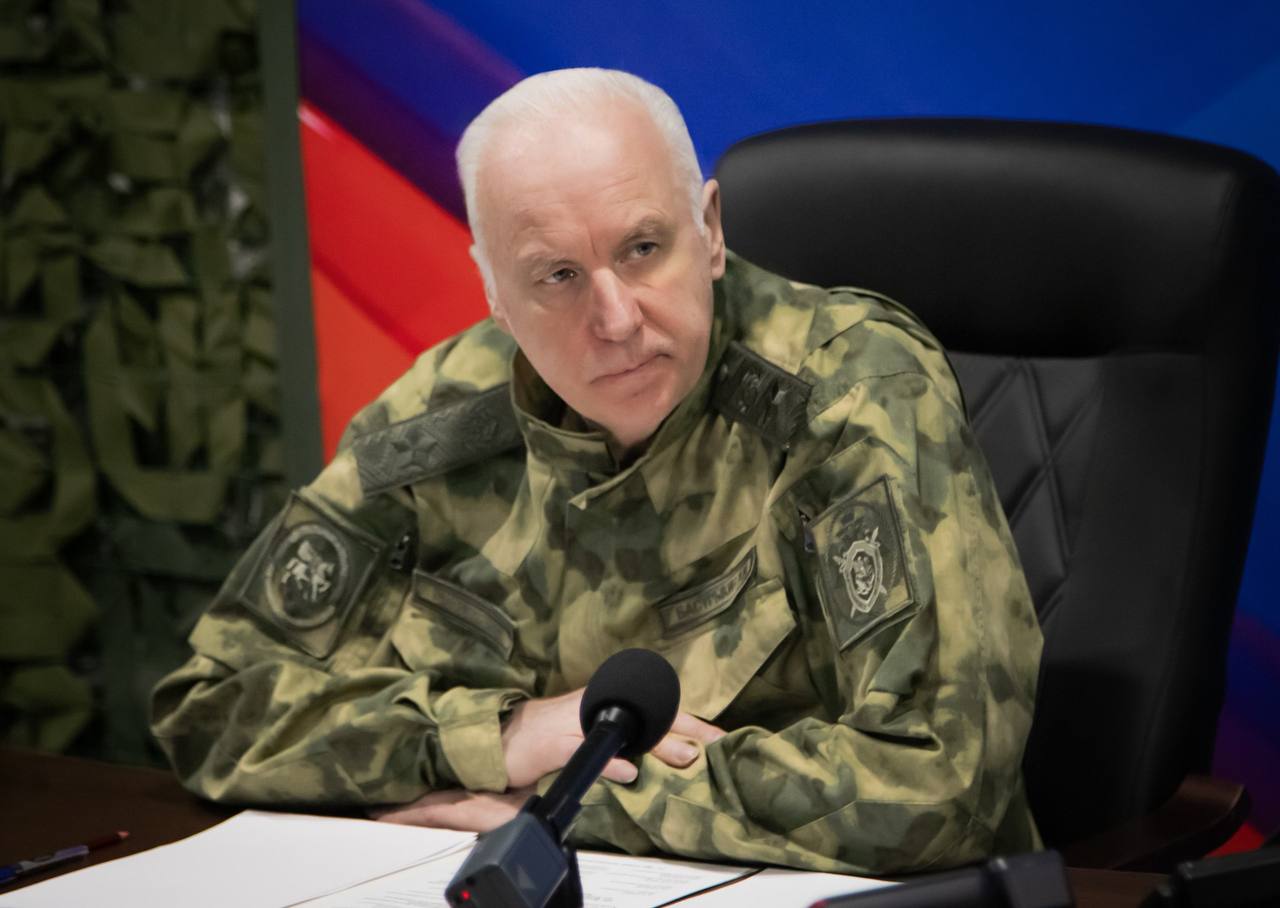 Председатель СК России провел оперативное совещание в Мариуполе