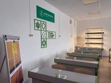 �������� ����������: � 2026 ���� �� ���������� ���������������� ����������� ����������������� ������������ �� ������ ������� ����� ������������������� ������