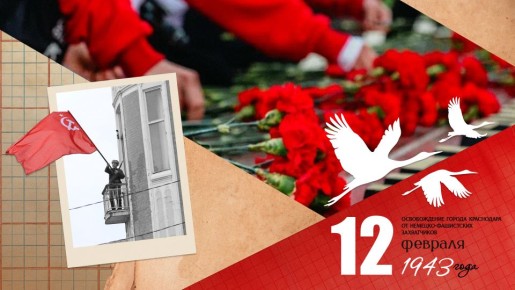 ��������� ��������, ������������� ��� � ��������� ���������� ������: ��������� ��������� 83-� ��������� ������������ ������ �� �������-���������� �����������